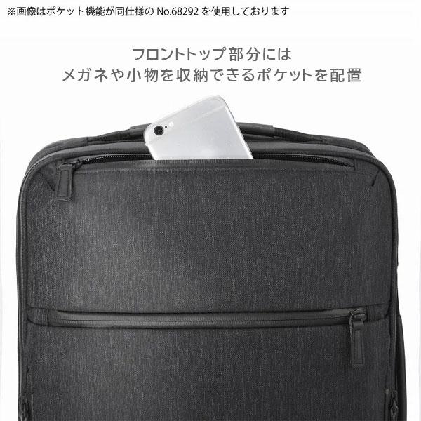 ガジェタブルヘザー2［A4サイズ］ 11L［A4ファイル/13.3インチPC対応］ エース 2351-68291-01【送料無料*】の画像
