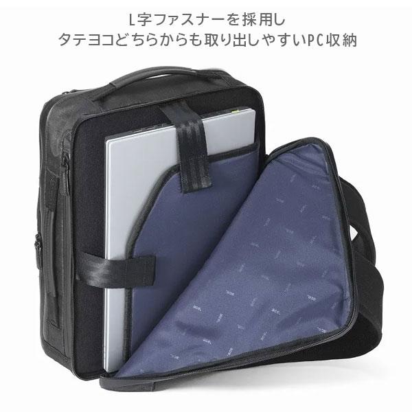 ガジェタブルヘザー2［A4サイズ］ 11L［A4ファイル/13.3インチPC対応］ エース 2351-68291-01【送料無料*】の画像