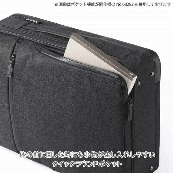 ガジェタブルヘザー2［A4サイズ］ 11L［A4ファイル/13.3インチPC対応］ エース 2351-68291-01【送料無料*】の画像