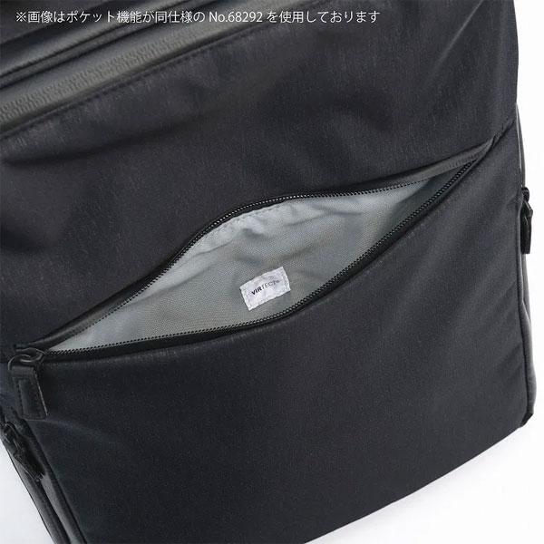 ガジェタブルヘザー2［A4サイズ］ 11L［A4ファイル/13.3インチPC対応］ エース 2351-68291-01【送料無料*】の画像