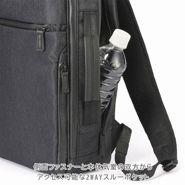 ガジェタブルヘザー2［A4サイズ］ 14L［A4ファイル/14インチPC対応］ エース 2351-68292-01【送料無料*】の画像