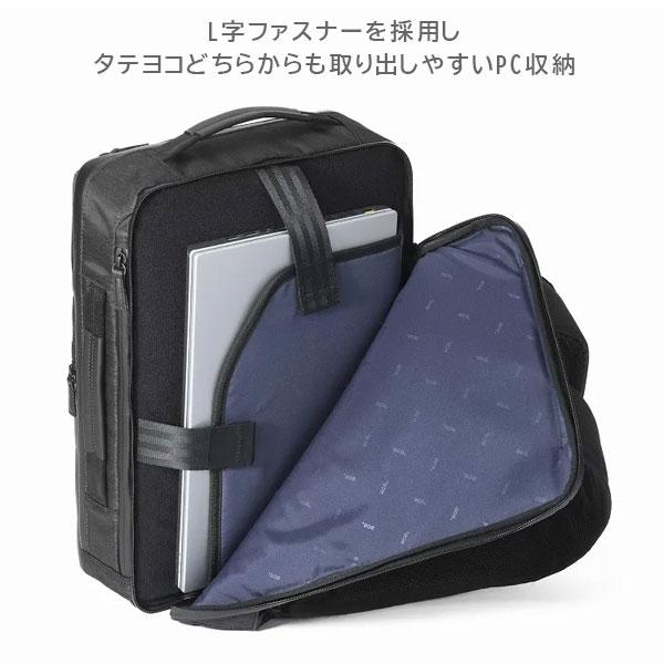 ガジェタブルヘザー2［A4サイズ］ 14L［A4ファイル/14インチPC対応］ エース 2351-68292-01【送料無料*】の画像