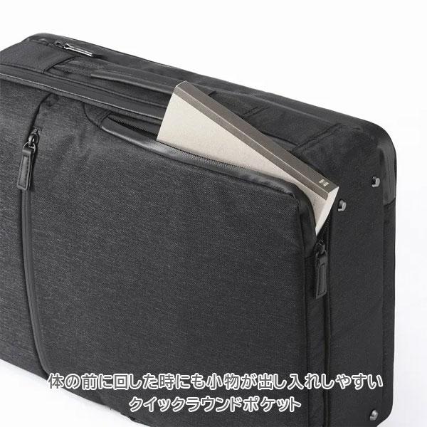 ガジェタブルヘザー2［A4サイズ］ 14L［A4ファイル/14インチPC対応］ エース 2351-68292-01【送料無料*】の画像