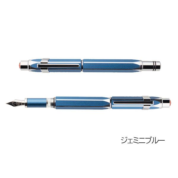 最終値下げTWSBI ツイスビー precision万年筆 Mニブ　色彩雫付き TWSBI（ツイスビー） TWSBI PRECISION (ツイスビー プレシジョン