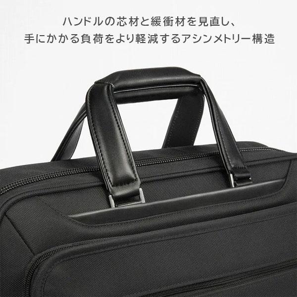 EVL-4.0 ブリーフ［B4サイズ］ 黒 16/23L ［B4ファイル/15.6インチPC対応］ エース 2351-68303-01【送料無料*】の画像