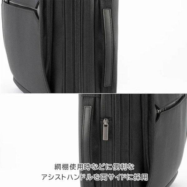 EVL-4.0 ブリーフ［B4サイズ］ 黒 16/23L ［B4ファイル/15.6インチPC対応］ エース 2351-68303-01【送料無料*】の画像
