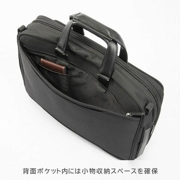 EVL-4.0 ブリーフ［B4サイズ］ 黒 16/23L ［B4ファイル/15.6インチPC対応］ エース 2351-68303-01【送料無料*】の画像