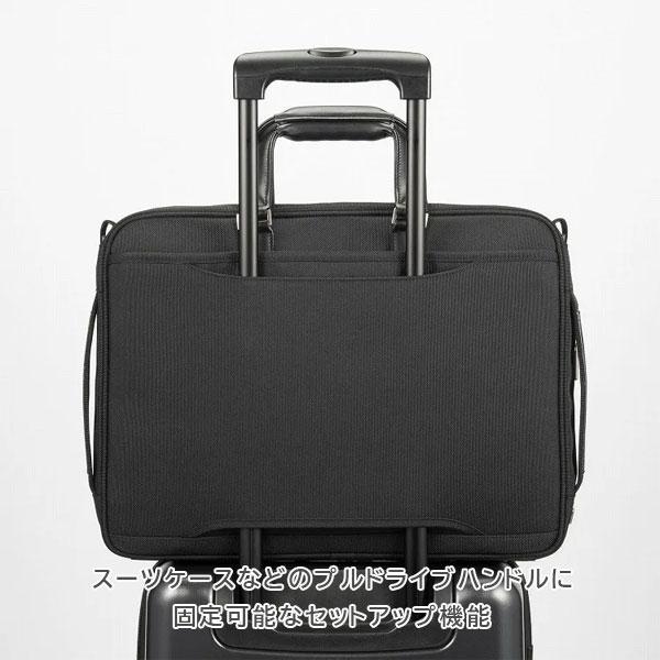 EVL-4.0 ブリーフ［B4サイズ］ 黒 16/23L ［B4ファイル/15.6インチPC対応］ エース 2351-68303-01【送料無料*】の画像