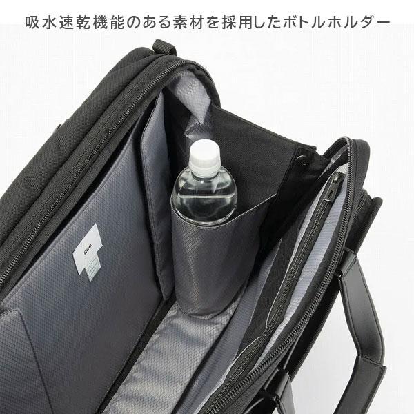 EVL-4.0 ブリーフ［B4サイズ］ 黒 16/23L ［B4ファイル/15.6インチPC対応］ エース 2351-68303-01【送料無料*】の画像