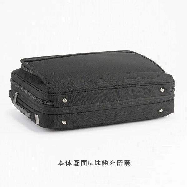 EVL-4.0 ブリーフ［B4サイズ］ 黒 16/23L ［B4ファイル/15.6インチPC対応］ エース 2351-68303-01【送料無料*】の画像