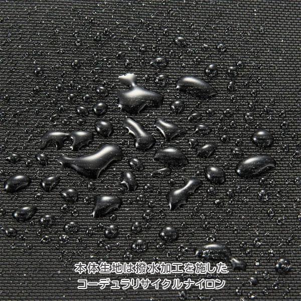EVL-4.0 ブリーフ［B4サイズ］ 黒 16/23L ［B4ファイル/15.6インチPC対応］ エース 2351-68303-01【送料無料*】の画像