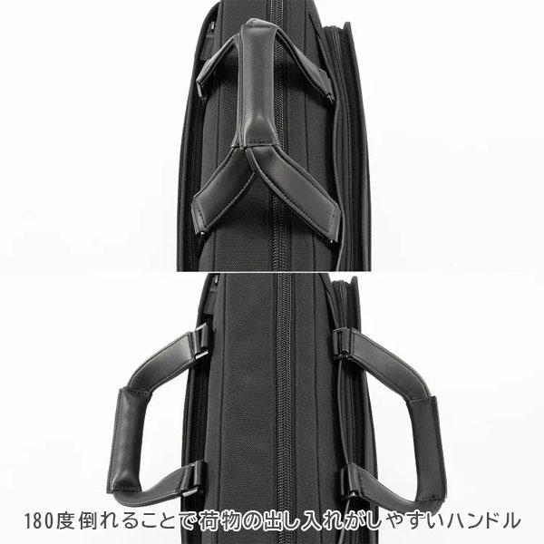 EVL-4.0 ブリーフ［B4サイズ］ 黒 16/23L ［B4ファイル/15.6インチPC対応］ エース 2351-68303-01【送料無料*】の画像