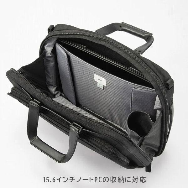 EVL-4.0 ブリーフ［B4サイズ］ 黒 16/23L ［B4ファイル/15.6インチPC対応］ エース 2351-68303-01【送料無料*】の画像