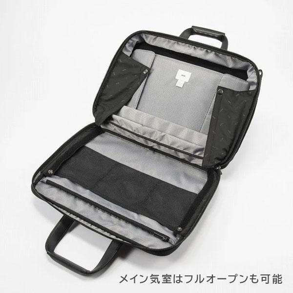 EVL-4.0 ブリーフ［B4サイズ］ 黒 16/23L ［B4ファイル/15.6インチPC対応］ エース 2351-68303-01【送料無料*】の画像