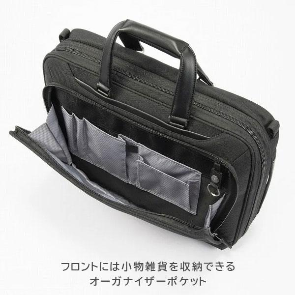 EVL-4.0 ブリーフ［B4サイズ］ 黒 16/23L ［B4ファイル/15.6インチPC対応］ エース 2351-68303-01【送料無料*】の画像