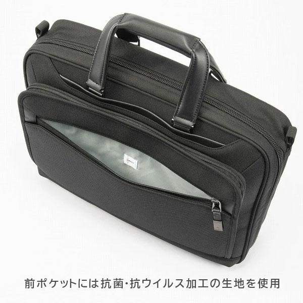 EVL-4.0 ブリーフ［B4サイズ］ 黒 16/23L ［B4ファイル/15.6インチPC対応］ エース 2351-68303-01【送料無料*】の画像