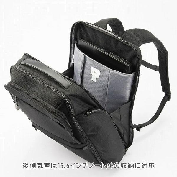EVL-4.0 リュック［B4サイズ］ 黒 20L ［B4ファイル/15.6インチPC対応］ エース 2351-68306-01【送料無料*】の画像
