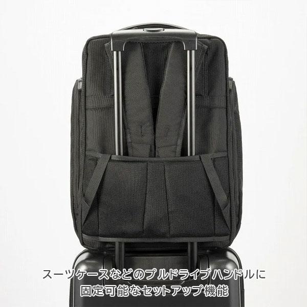 EVL-4.0 リュック［B4サイズ］ 黒 20L ［B4ファイル/15.6インチPC対応］ エース 2351-68306-01【送料無料*】の画像