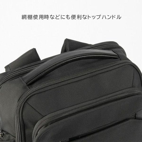 EVL-4.0 リュック［B4サイズ］ 黒 20L ［B4ファイル/15.6インチPC対応］ エース 2351-68306-01【送料無料*】の画像