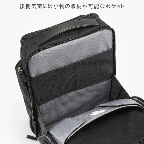 EVL-4.0 リュック［B4サイズ］ 黒 20L ［B4ファイル/15.6インチPC対応］ エース 2351-68306-01【送料無料*】の画像