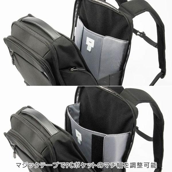 EVL-4.0 リュック［B4サイズ］ 黒 20L ［B4ファイル/15.6インチPC対応］ エース 2351-68306-01【送料無料*】の画像
