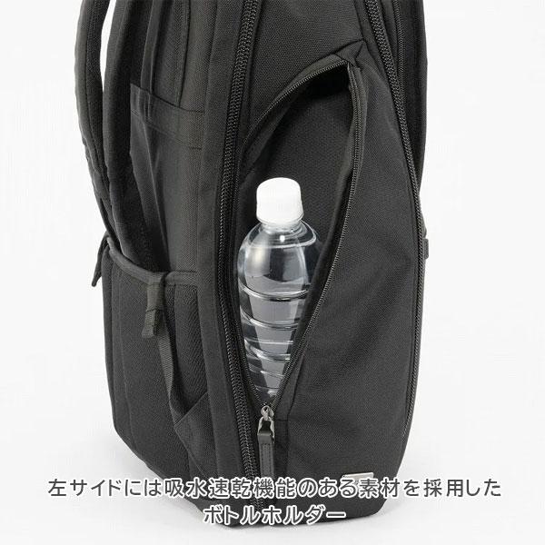 EVL-4.0 リュック［B4サイズ］ 黒 20L ［B4ファイル/15.6インチPC対応］ エース 2351-68306-01【送料無料*】の画像