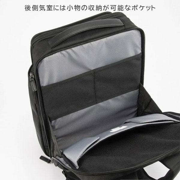 EVL-4.0 リュック［A3サイズ］ 黒 24L ［A3ファイル/15.6インチPC対応］ エース 2351-68307-01【送料無料*】の画像