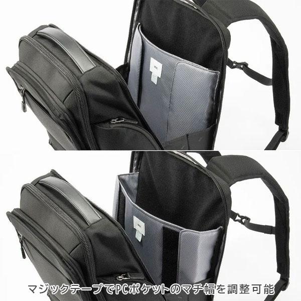 EVL-4.0 リュック［A3サイズ］ 黒 24L ［A3ファイル/15.6インチPC対応］ エース 2351-68307-01【送料無料*】の画像