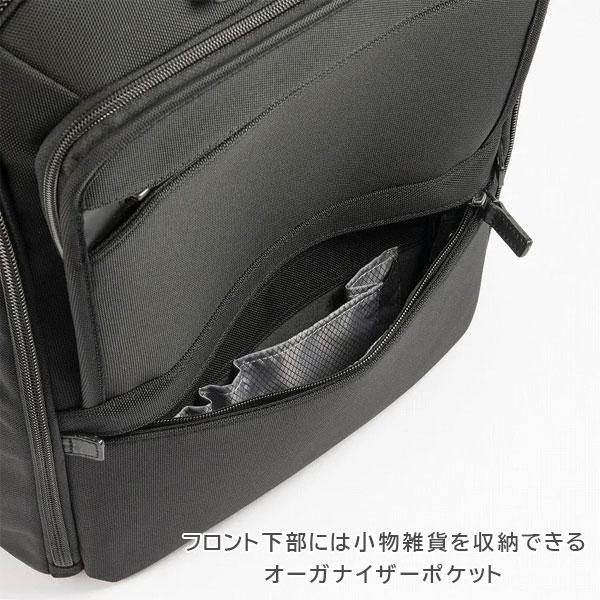 EVL-4.0 リュック［A3サイズ］ 黒 24L ［A3ファイル/15.6インチPC対応］ エース 2351-68307-01【送料無料*】の画像