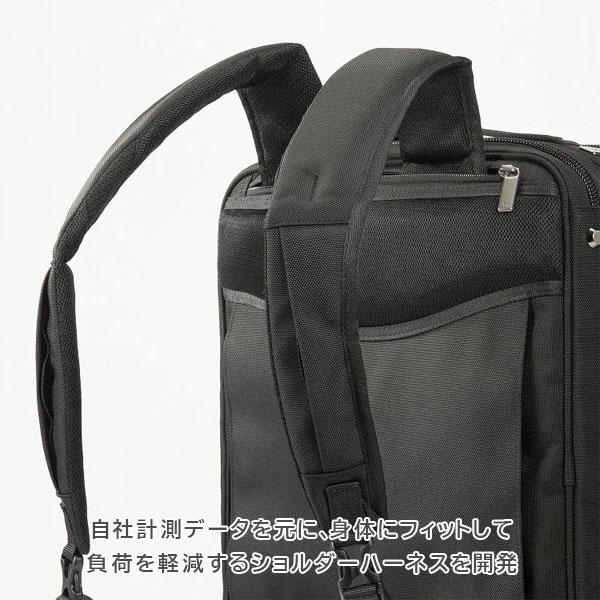 EVL-4.0 ビジネスバッグ［B4サイズ］ 黒 17/22L ［B4ファイル/14.0インチPC対応］ エース 2351-68308-01【送料無料*】の画像