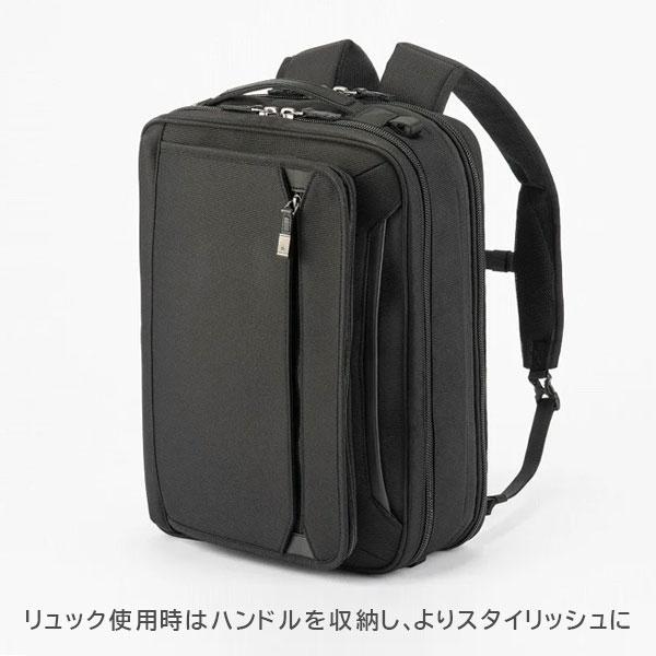 EVL-4.0 ビジネスバッグ［B4サイズ］ 黒 17/22L ［B4ファイル/14.0インチPC対応］ エース 2351-68308-01【送料無料*】の画像