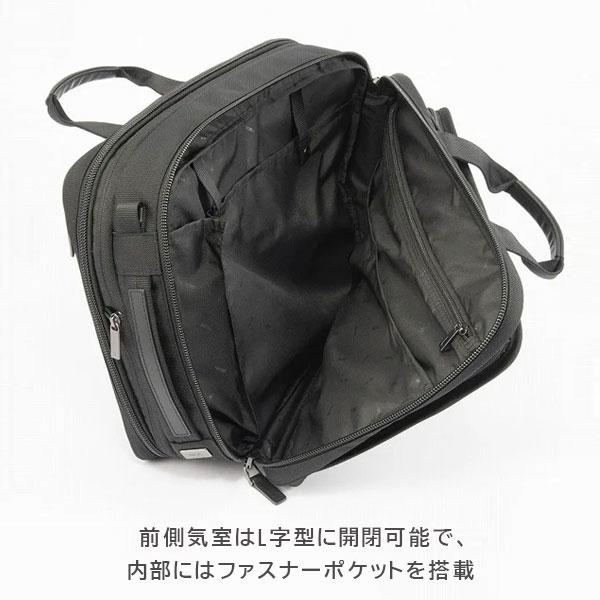 EVL-4.0 ビジネスバッグ［B4サイズ］ 黒 17/22L ［B4ファイル/14.0インチPC対応］ エース 2351-68308-01【送料無料*】の画像
