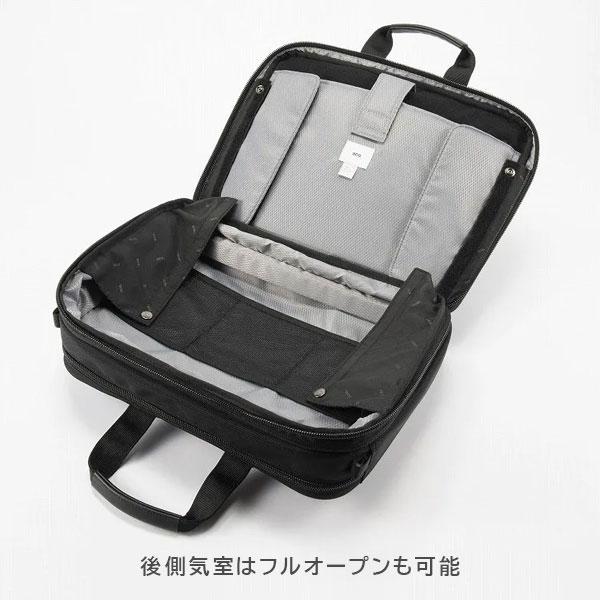 EVL-4.0 ビジネスバッグ［B4サイズ］ 黒 17/22L ［B4ファイル/14.0インチPC対応］ エース 2351-68308-01【送料無料*】の画像