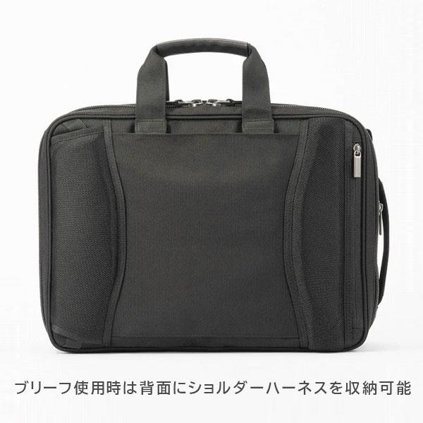 EVL-4.0 ビジネスバッグ［B4サイズ］ 黒 17/22L ［B4ファイル/14.0インチPC対応］ エース 2351-68308-01【送料無料*】の画像