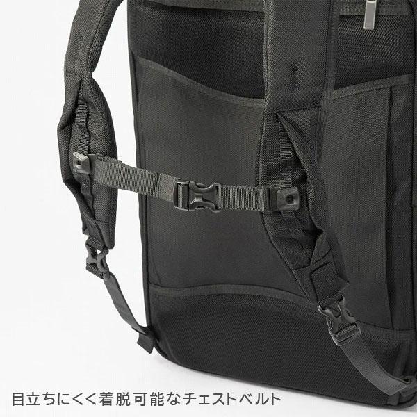 EVL-4.0 ビジネスバッグ［B4サイズ］ 黒 17/22L ［B4ファイル/14.0インチPC対応］ エース 2351-68308-01【送料無料*】の画像