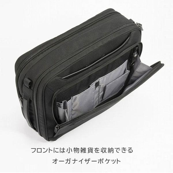EVL-4.0 ビジネスバッグ［B4サイズ］ 黒 17/22L ［B4ファイル/14.0インチPC対応］ エース 2351-68308-01【送料無料*】の画像