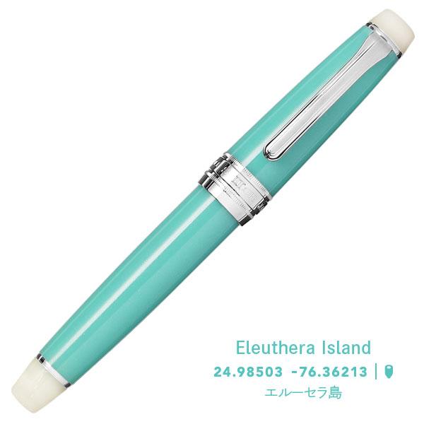 セーラー万年筆 海の万年筆 KOP [全2色] 中字(M) 21金 超大型 化粧