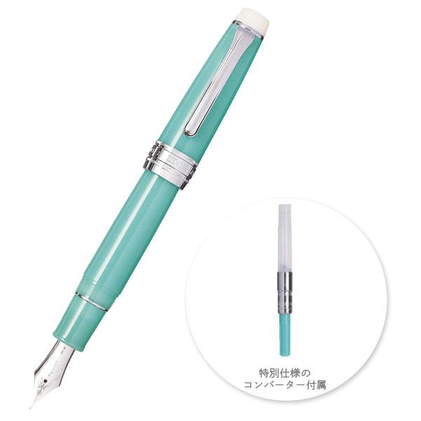 セーラー万年筆 海の万年筆 KOP [全2色] 中字(M) 21金 超大型 化粧