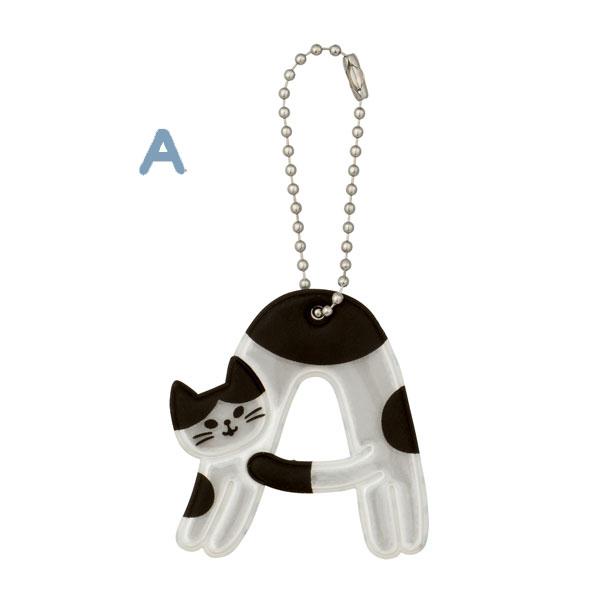 リフレクター 猫のイニシャルキーリング [全7種類] デコレ 1427-RF