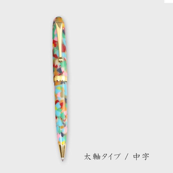大西製作所 アセテートボールペン【折り紙】太軸/細軸タイプ [中字