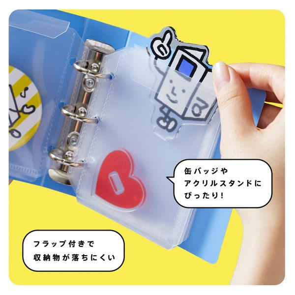 KING JIM（キングジム） キングミニシリーズ ポケットリフィル(3穴