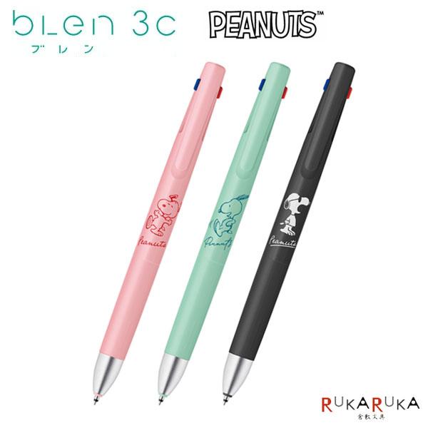 ブレン 3C スヌーピー [全3色] ボールペン黒/赤/青［0.5mm］ ゼブラ 40