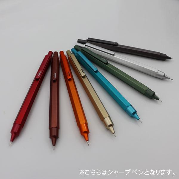 RHODIA（ロディア） 【限定復刻カラー】 スクリプト ×オエステ会