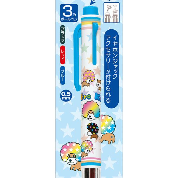 San-X（サンエックス） エナージェル 3色ボールペン [全3種] 0.5mm 414