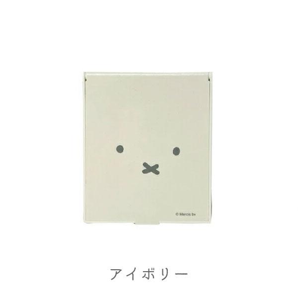 レア 完売品 ミッフィー アクリル 子供用ミラー 壁掛け H＆M 【公式通販】