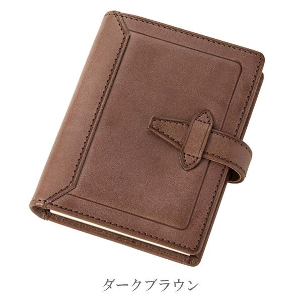 ダ・ヴィンチ ロロマミニメモ A7 [全3色] レイメイ藤井 24-DM1371