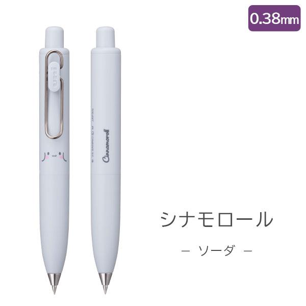 ユニボール ワン 【数量限定】ユニボールワン P サンリオ