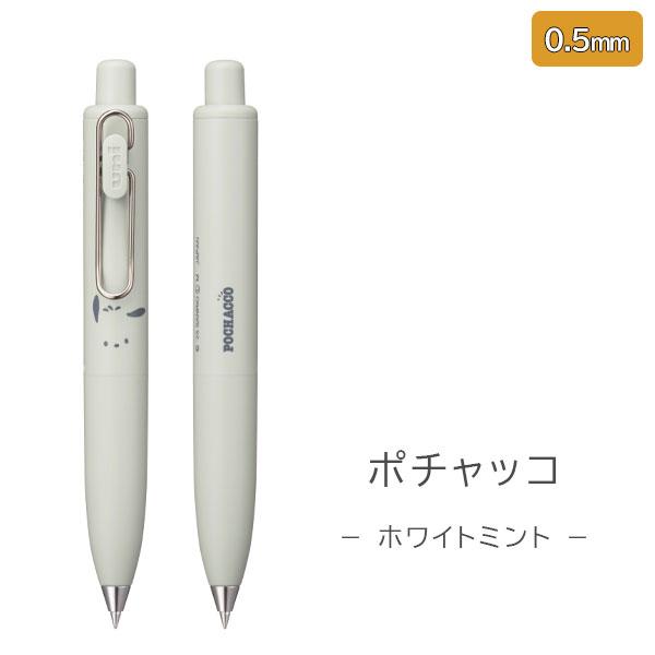 ユニボール ワン 【数量限定】ユニボールワン P サンリオ