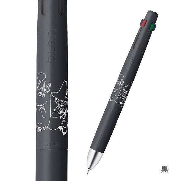 ブレン 【先行販売！限定】ブレン4＋S ムーミン《MOOMIN》[全4色