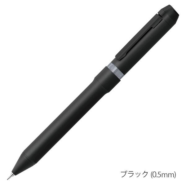 ZEBRA（ゼブラ） 限定！シャーボNu スマートカジュアルカラー 多機能